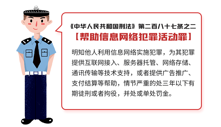 Sakurahiroshinojoutlh