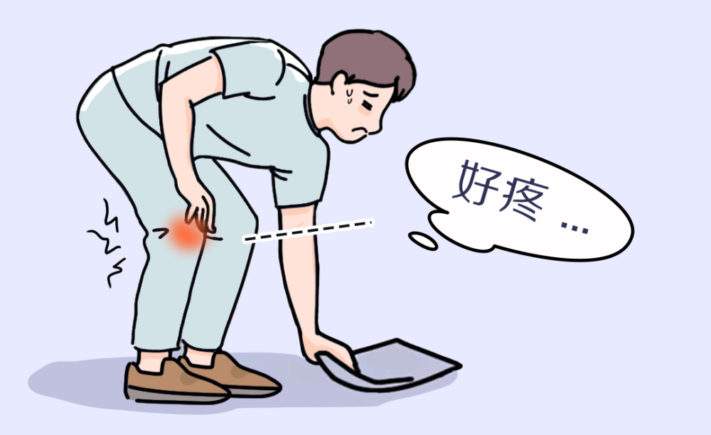 年纪轻轻膝盖疼是怎么回事这些原因不容忽视
