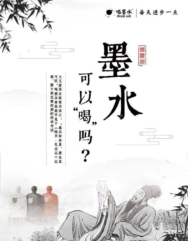 多次辞官的陶渊明,不为五斗米折腰,而实在爱喝酒|陶渊明|饮酒|归隐