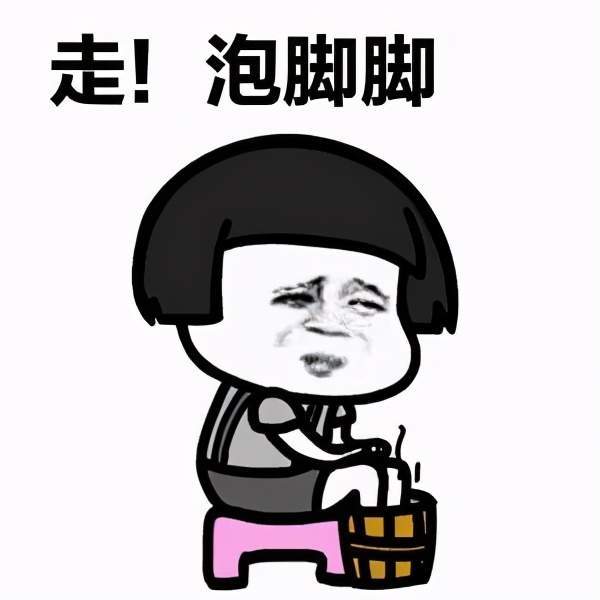要下雪啦!绵竹天气"说翻脸就翻脸"!最低4°c?