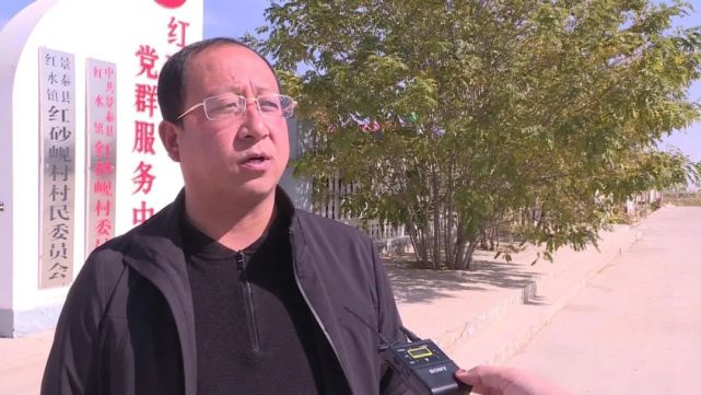 【辉煌十三五】景泰县红砂岘村:沙海深处 绿色转身
