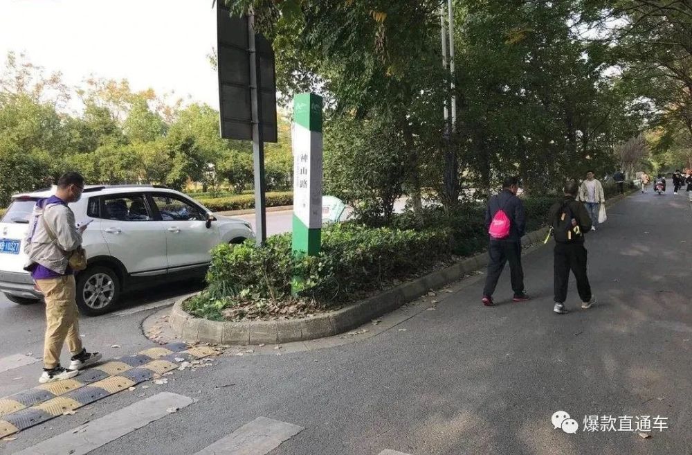 安徽高校老师杀害女学生 被判死刑-WordPress极简博客