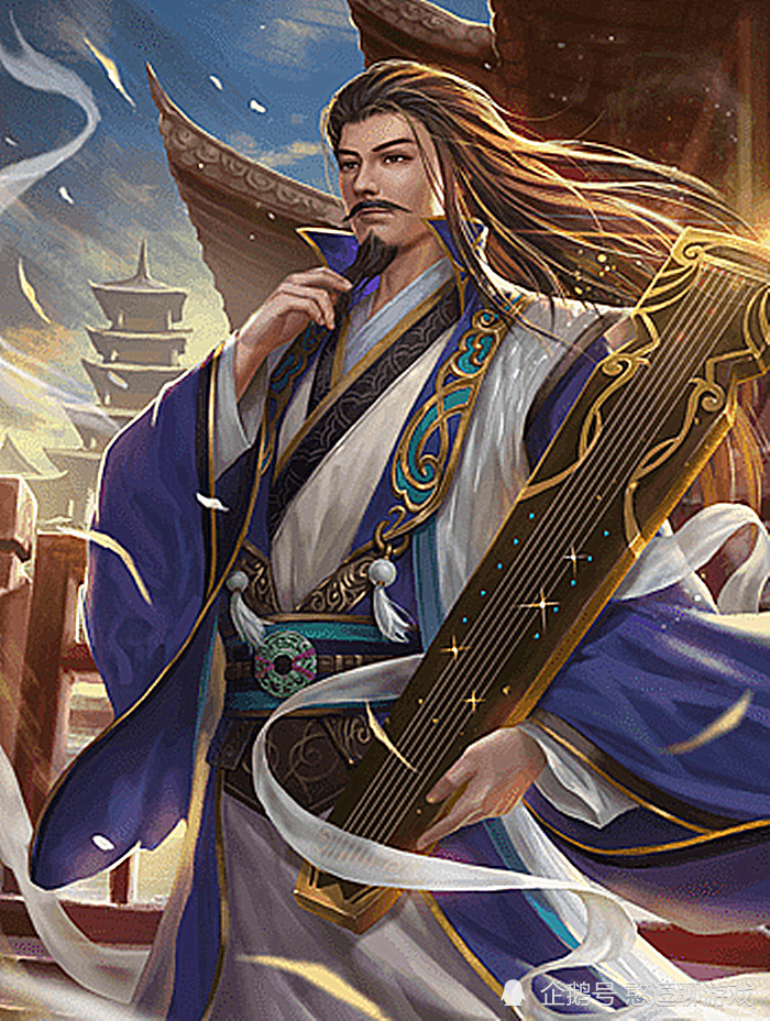 你对三国杀里的嵇康作何看法?