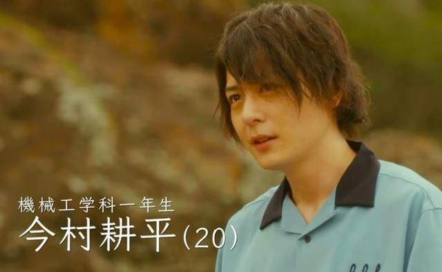 假面骑士变成二次元宅男 战兔的大挑战 碧蓝之海真人版大获成功 日本 假面骑士 碧蓝之海 北原伊织 今村耕平 动漫