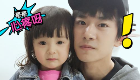 上到50岁妈妈粉,下到幼儿园小妹妹,都是易烊千玺的小迷妹!