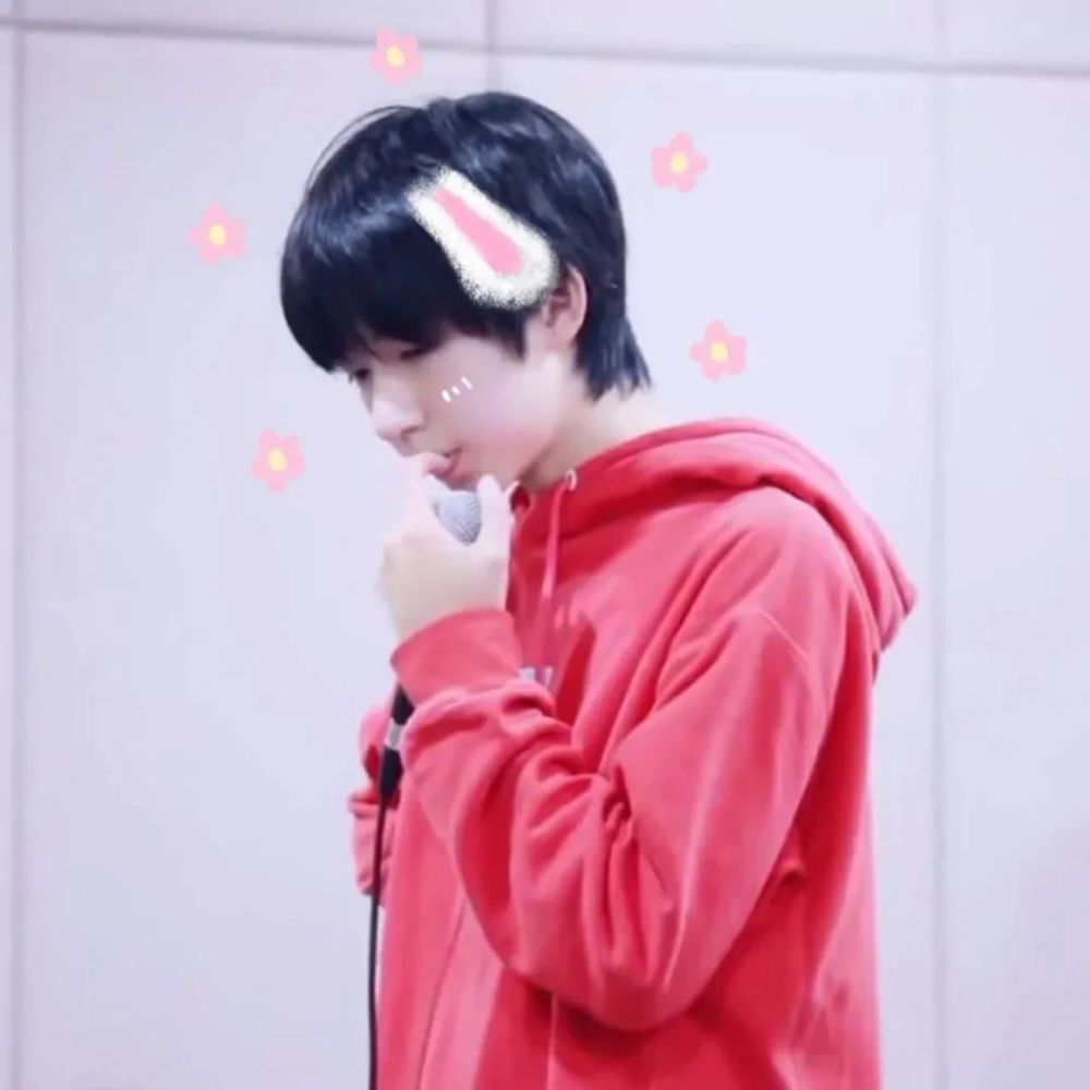 明星头像时代少年团tnt组合头像粉丝留言