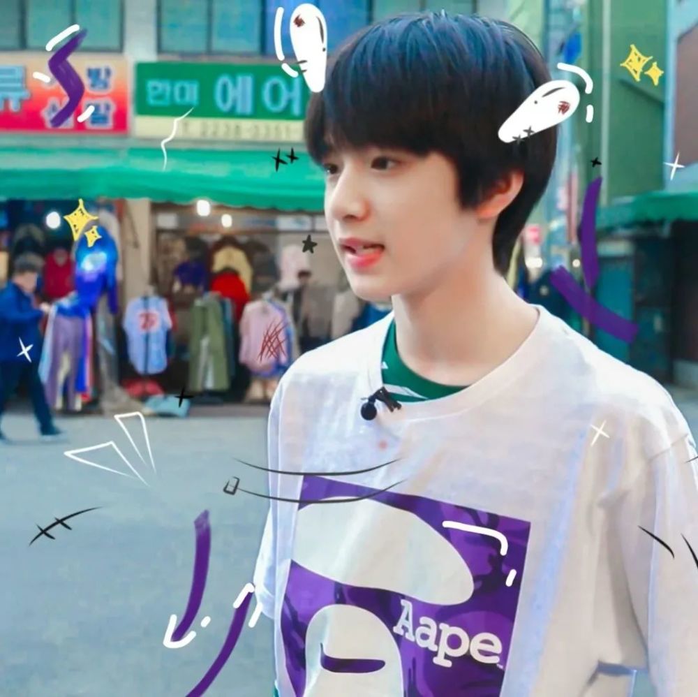 明星头像时代少年团tnt组合头像粉丝留言