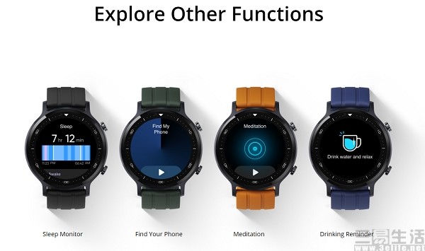 realmewatchs海外市场亮相12月3日发售