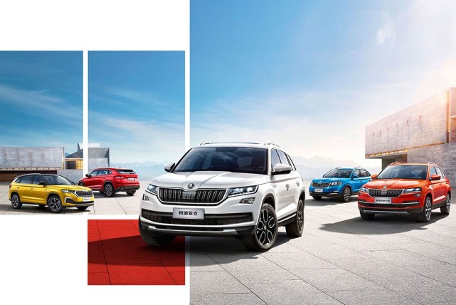 总有一款适合你斯柯达suv家族你该如何选 汽车 腾讯网