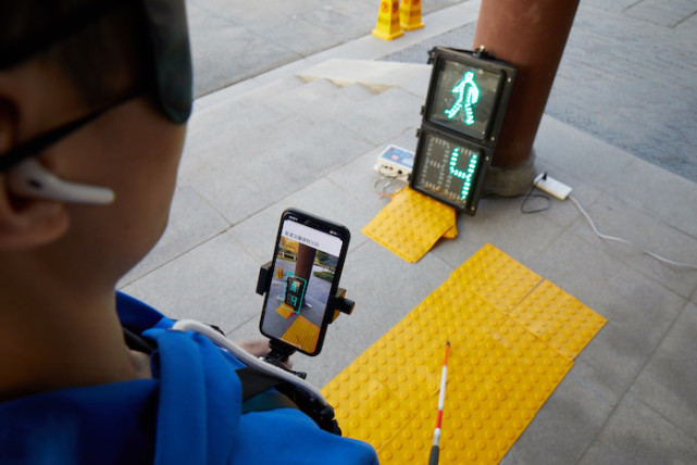 这一届大学生,正在试着用app改变世界|苹果公司|障碍物