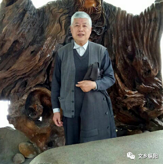 许芳林安徽枞阳人,水利工程师.