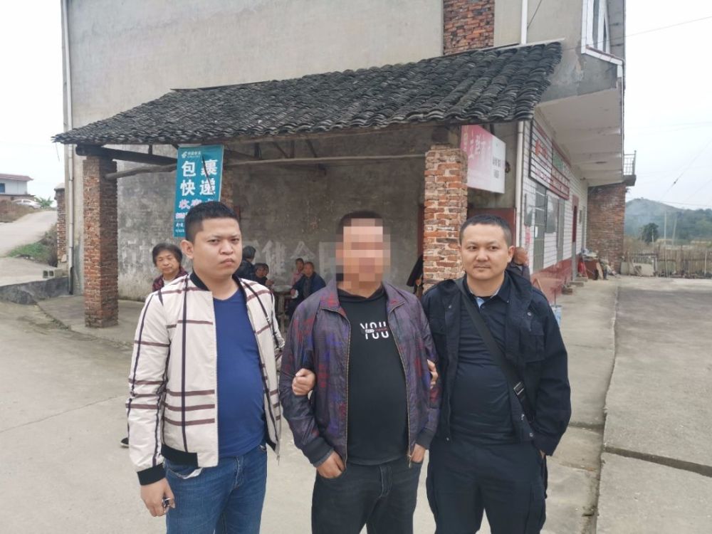 娄星公安断卡行动集中收网2天抓获16人