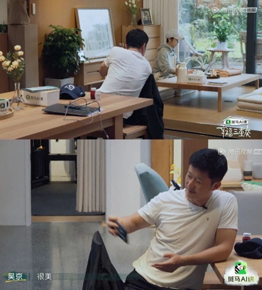 白慧明|她的委屈，于谦根本看不懂