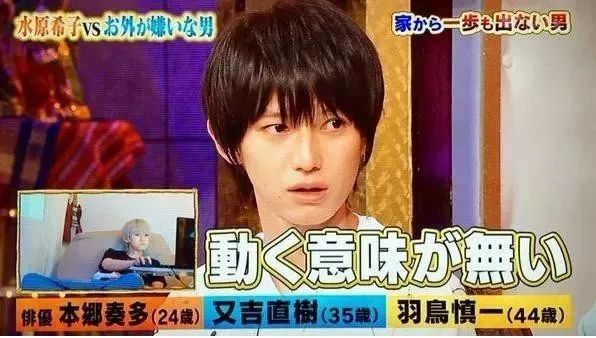 他这么想红吗 腾讯新闻