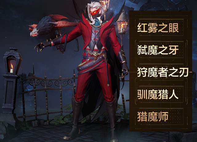 杨玉环王者荣耀