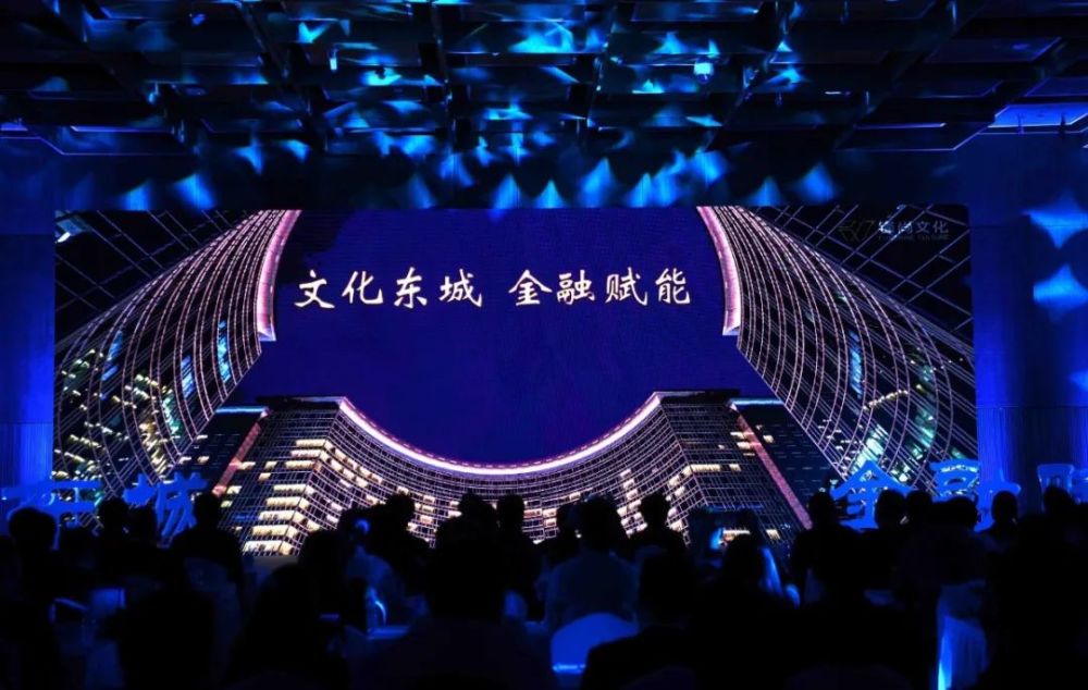 北京市东城区高排名_CCFNOI2020北京队选拔活动结果公示(2)