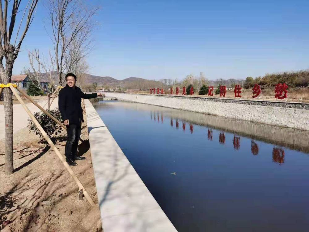 莱阳市羊郡镇:绘就美丽宜居乡村新图景_腾讯新闻