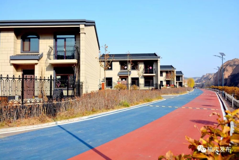 榆次这个村大变样,村民住上了别墅!