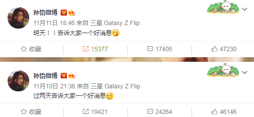 孙怡|孙怡晒董子健视角与女儿练瑜伽，3岁大福把脸埋垫子里，又憨又萌