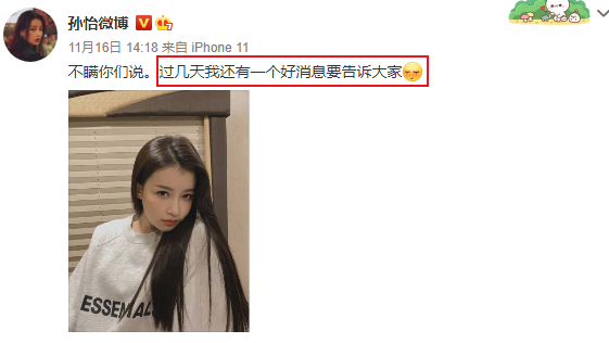 孙怡|孙怡晒董子健视角与女儿练瑜伽，3岁大福把脸埋垫子里，又憨又萌