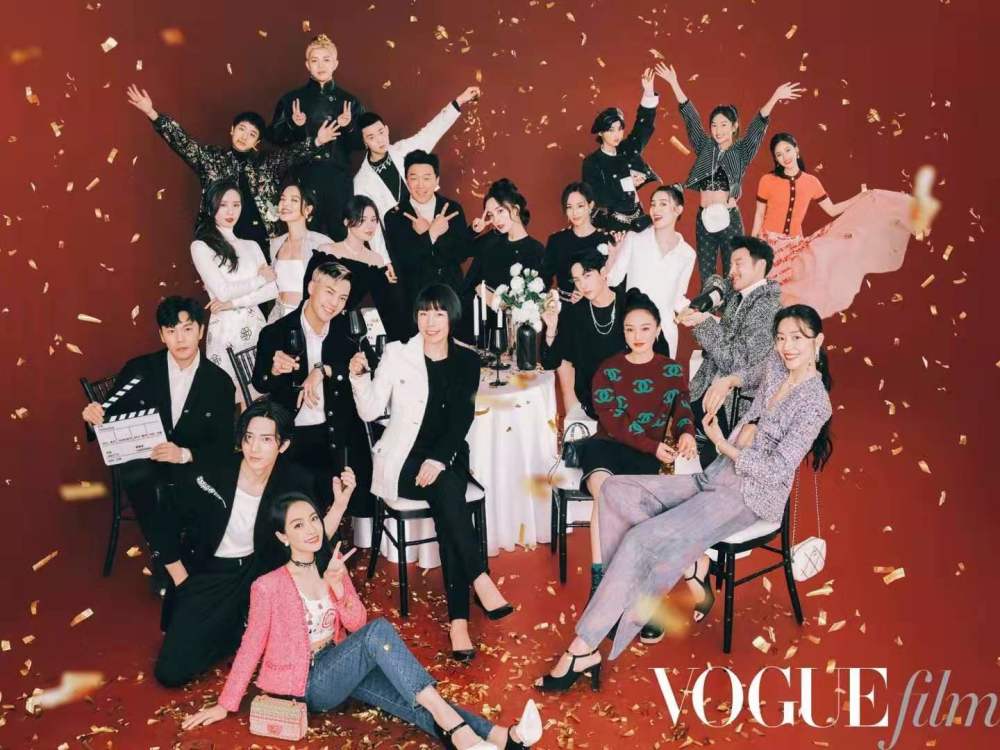 voguefilm|VogueFilm电影盛典历年大合照，周迅年年紧挨主编张宇稳居c位