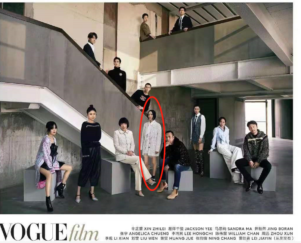 voguefilm|VogueFilm电影盛典历年大合照，周迅年年紧挨主编张宇稳居c位