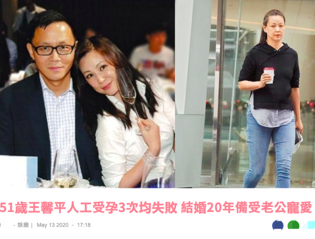 53岁周慧敏似冻龄,49岁汤宝如仍未婚