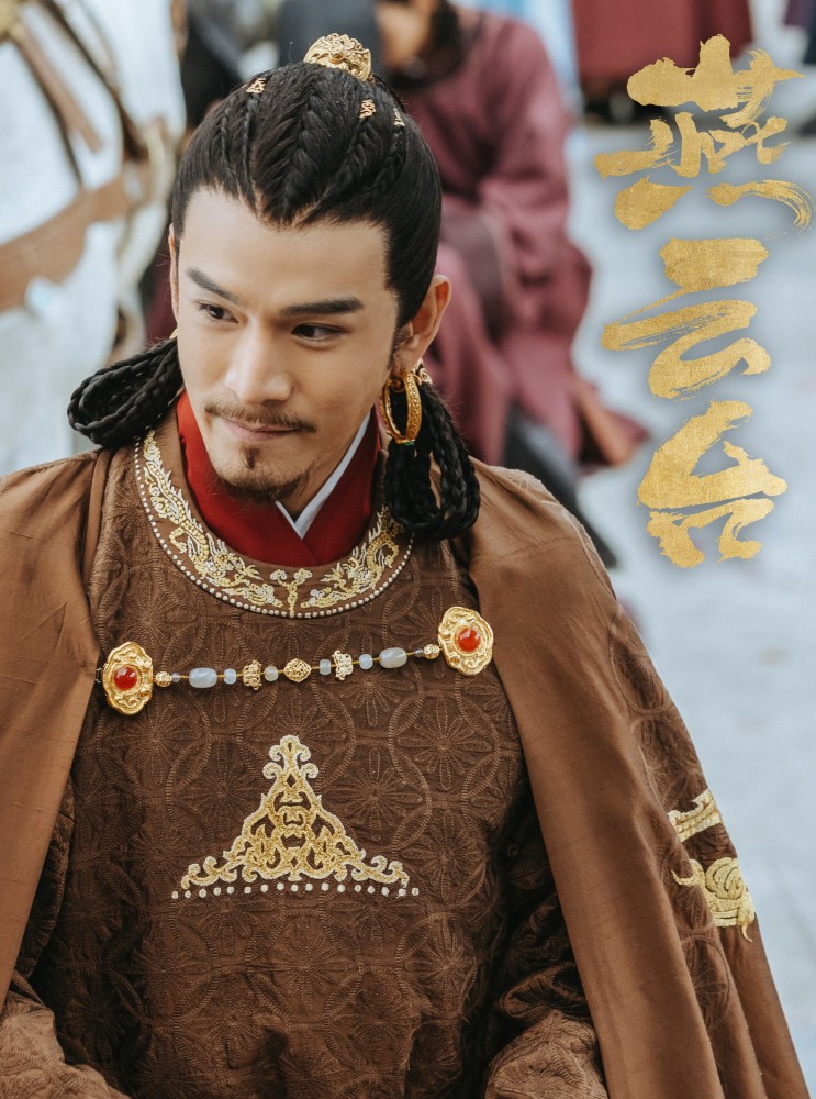 《燕云台》耶律贤病情加重也挡不住花心,把国家大事都交给萧燕燕