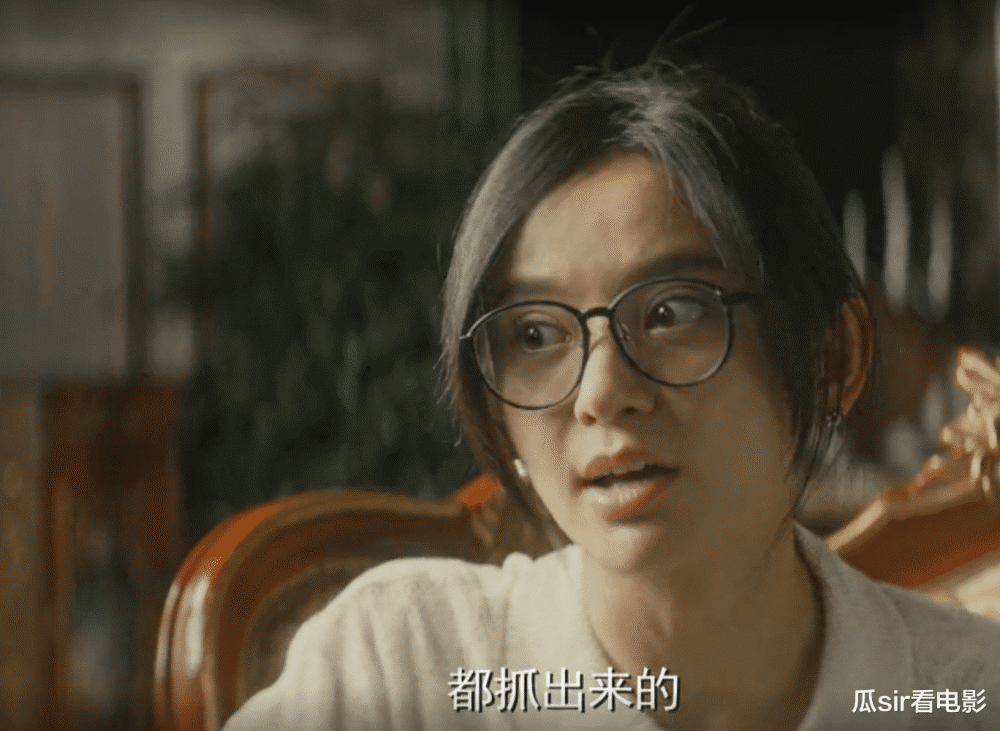 隐秘而伟大丁放背弃顾耀东东风吹破少年梦从此再无东篱君