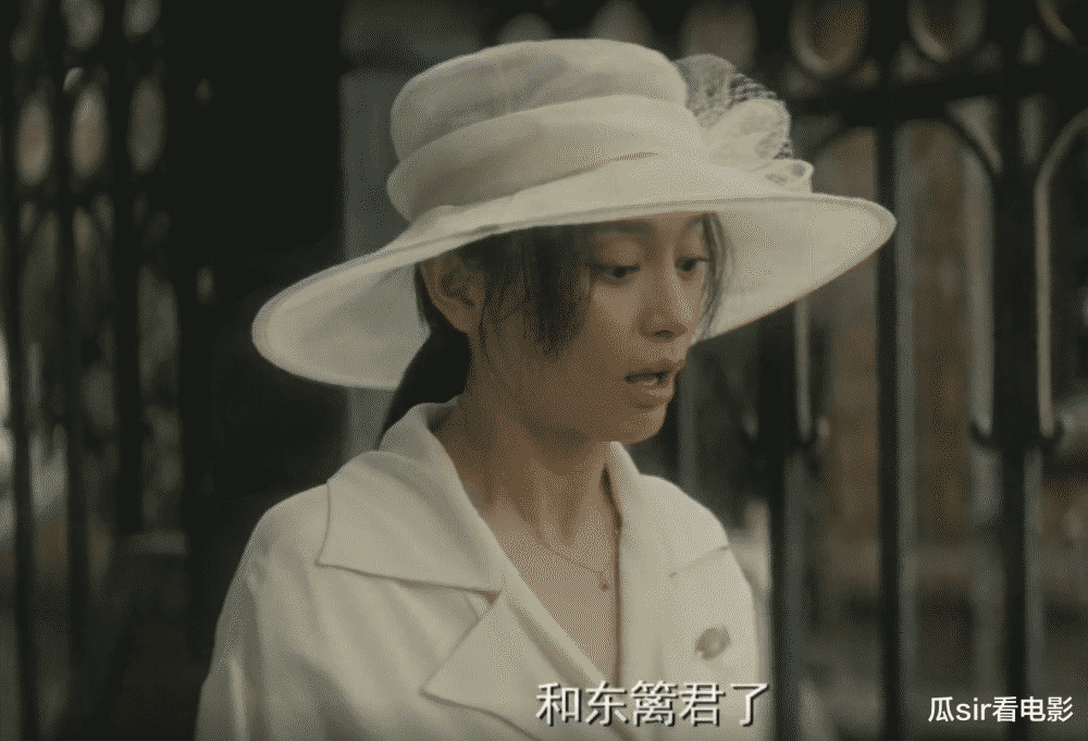 隐秘而伟大丁放背弃顾耀东东风吹破少年梦从此再无东篱君