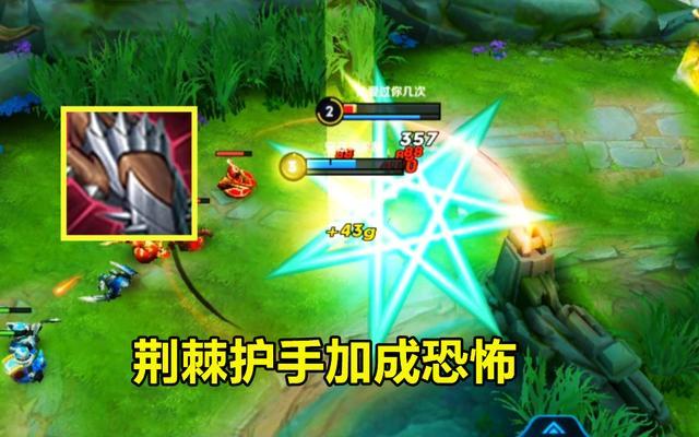 王者荣耀s21边路王问世1项数据碾压三幻神3点机制很无赖