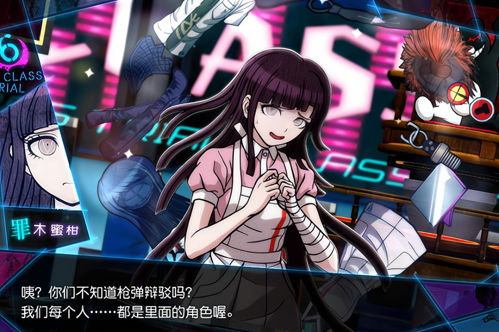 第五人格:"艾米丽"首款联动时装,"罪木蜜柑"正式官宣!_腾讯新闻