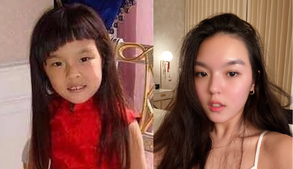 长得丑活该被骂