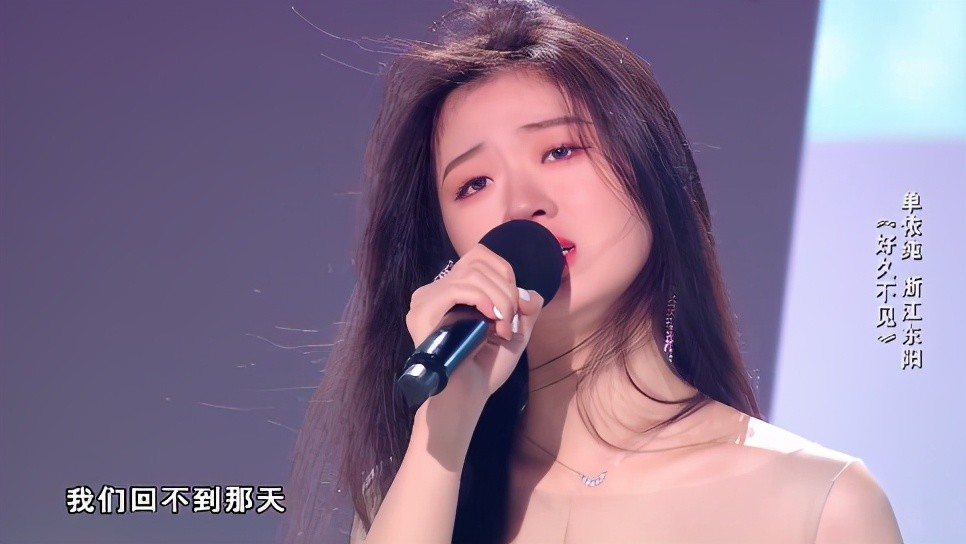 姚贝娜|好声音决赛亮点多：武汉学员表演遗憾缺姚贝娜，李健再当冠军导师