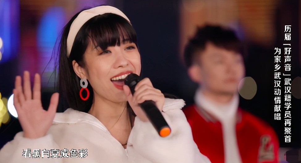 姚贝娜|好声音决赛亮点多：武汉学员表演遗憾缺姚贝娜，李健再当冠军导师