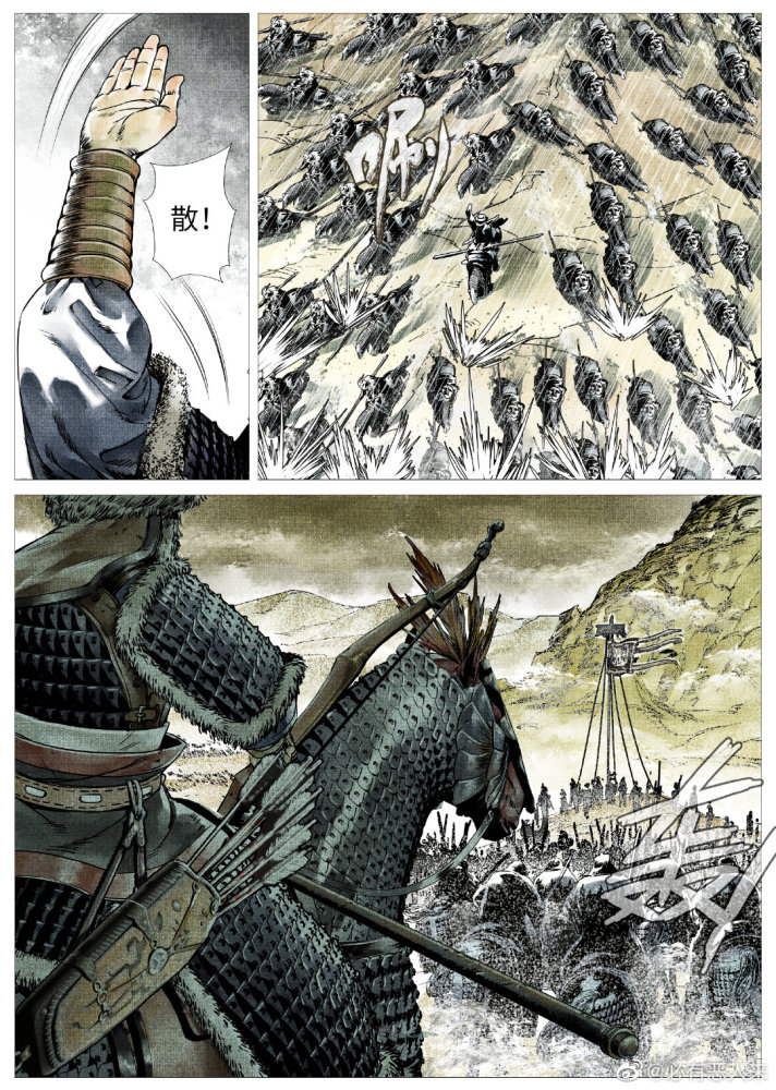 榴弹怕水新书绍宋均订成绩升至两万一这本高口碑历史小说你看了吗