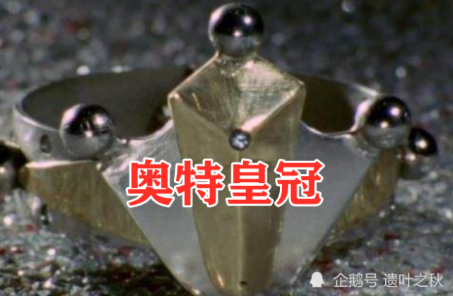 奥特王冠是1件非常实用的神器,可排第5名.