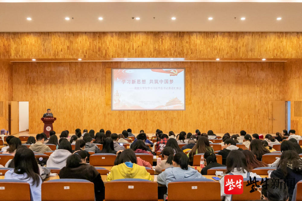 原来思政课可以这样上药大创新形式将课堂主动权交给青年大学生