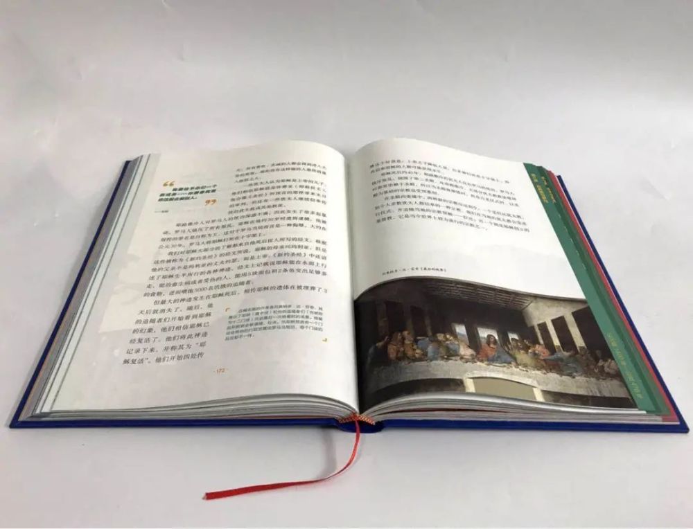 南京画册印刷_上海画册印刷_画册印刷行业