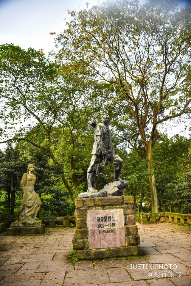 根据相关资料记载|重庆|歌乐山烈士陵园|沙坪坝区|渣滓洞|公交车