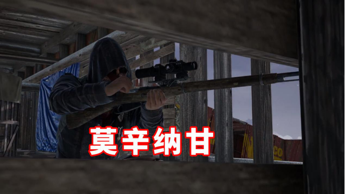 绝地求生新版本