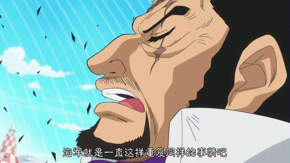 《海贼王》:仁义大将藤虎一笑为何不加入革命军呢?因为海军更适合他!