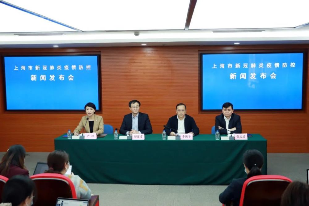 最新上海疫情是什么时候开始的呢视频播放下载的简单介绍