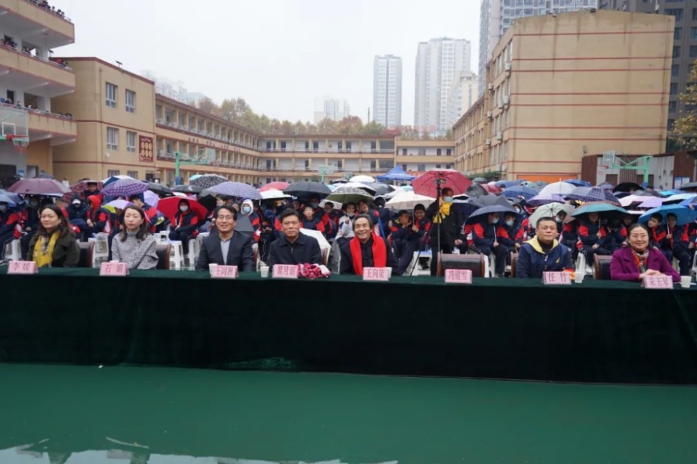 2020西安市重点高中_2020年陕西省文化惠民活动走进西安市中铁中学