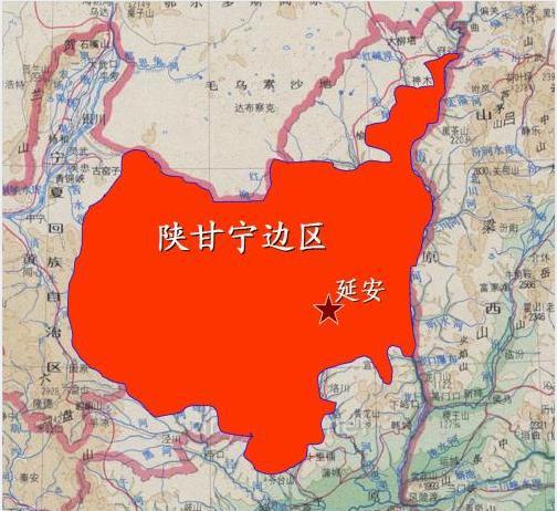 陕甘宁边区政府地图图片