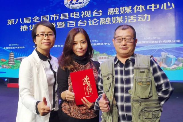 今天,鹤山新闻的主角是他们!