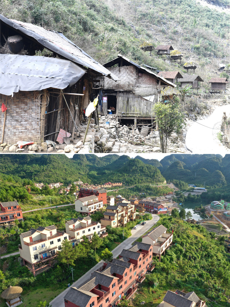 中国少数民族人口最多的省级行政区告别绝对贫困