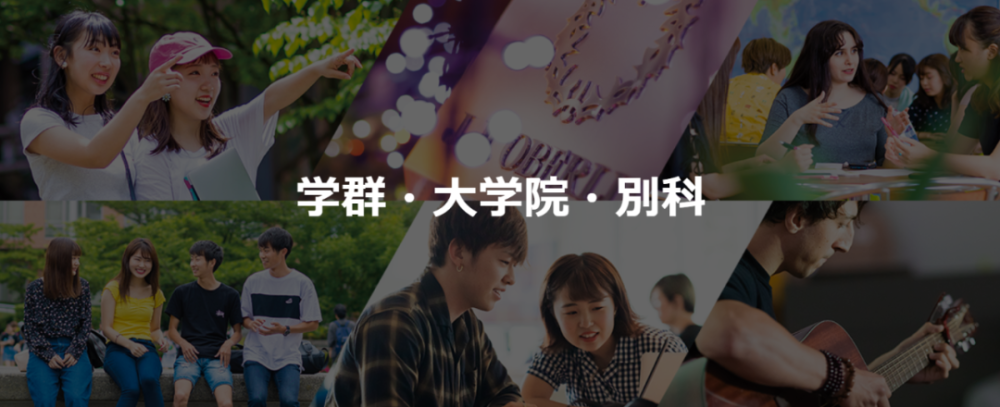 喜报丨还没出国 这些同学已经拿到了帝京 樱美林的合格通知书 腾讯新闻