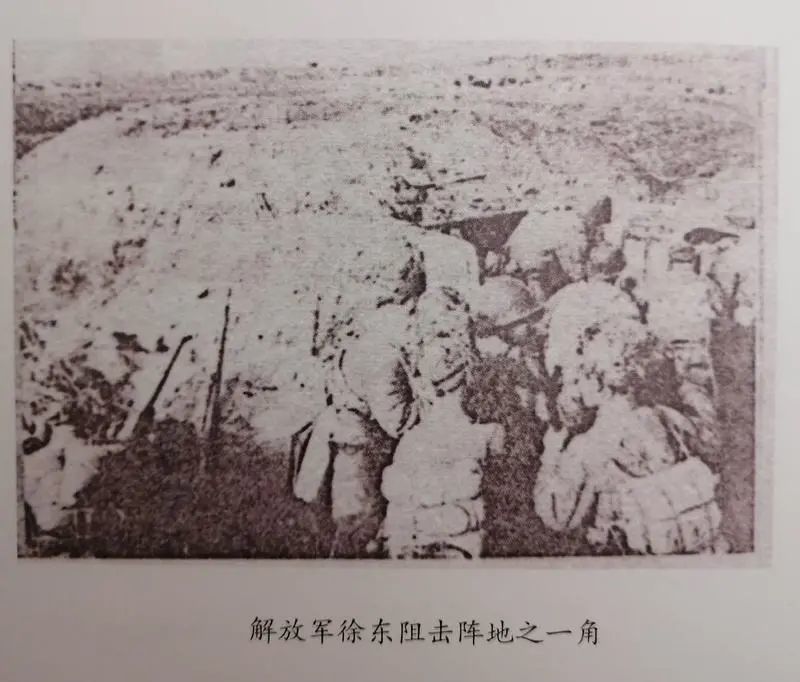红色徐州徐东阻击战解放战争中最大的阻击战
