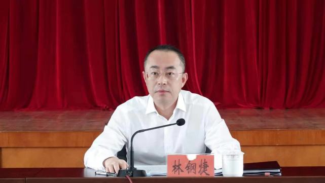 林钢捷强调,要认真贯彻落实区委,区政府工作部署,全